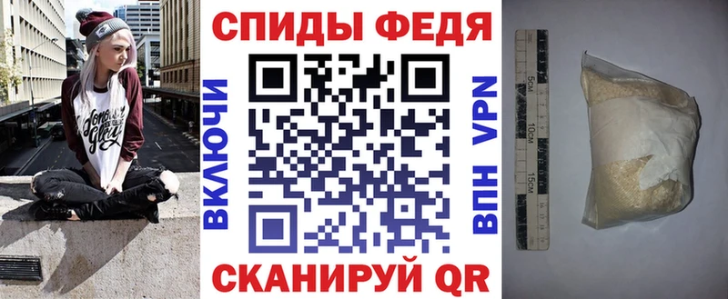 АМФ 97%  Рубцовск 