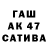 Дистиллят ТГК концентрат compace101