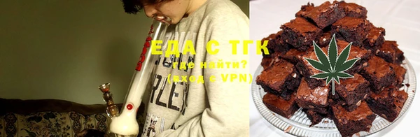 гидропоника Дмитровск