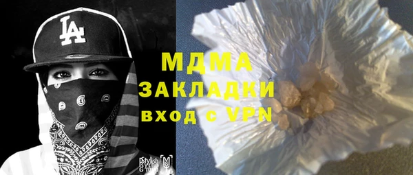 амф Дмитриев
