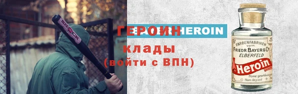 гидропоника Дмитровск