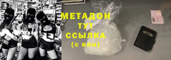 гидропоника Дмитровск