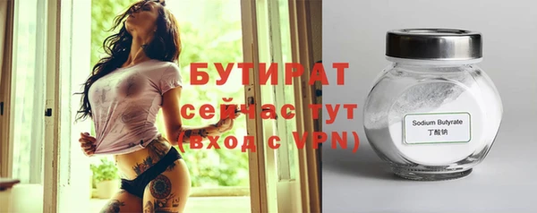 гидропоника Дмитровск