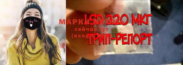 дистиллят марихуана Дмитров