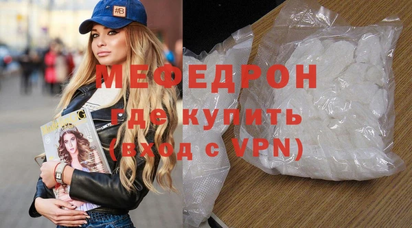 дистиллят марихуана Дмитров