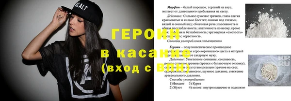 дистиллят марихуана Дмитров