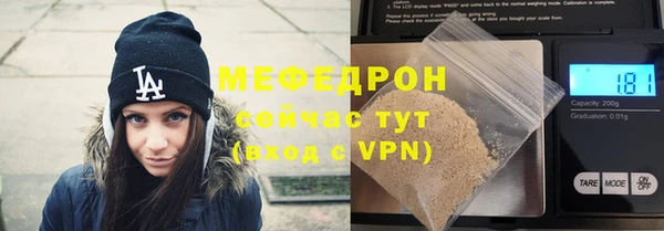 дистиллят марихуана Дмитров