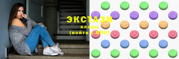 амф Дмитриев