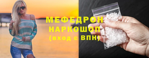 дистиллят марихуана Дмитров