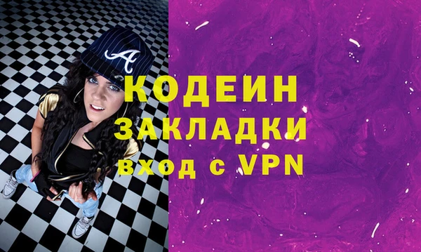 гидропоника Дмитровск
