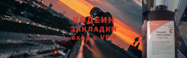 дистиллят марихуана Дмитров