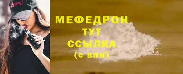 амф Дмитриев