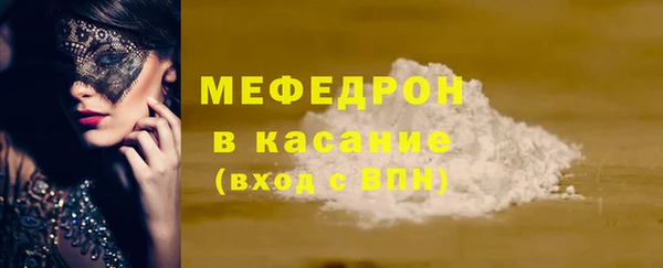 дистиллят марихуана Дмитров