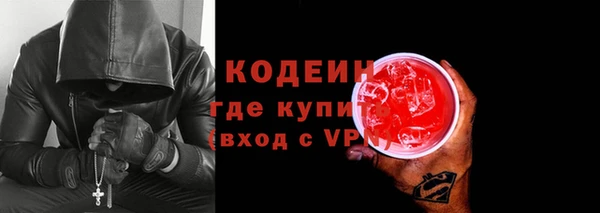 гидропоника Дмитровск