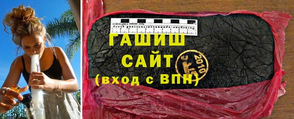амф Дмитриев