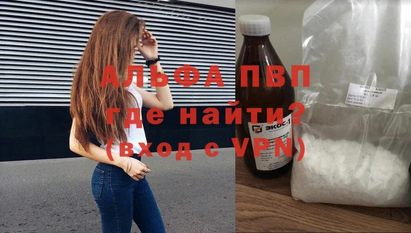 гидропоника Дмитровск