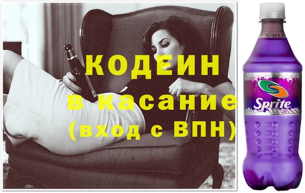 дистиллят марихуана Дмитров