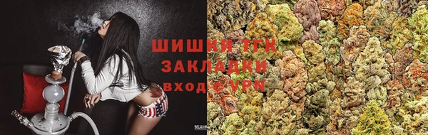 дистиллят марихуана Дмитров