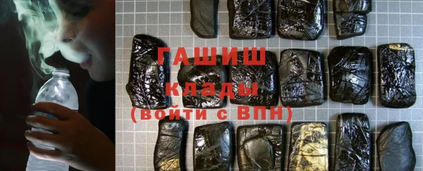 дистиллят марихуана Дмитров
