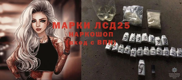 гидропоника Дмитровск