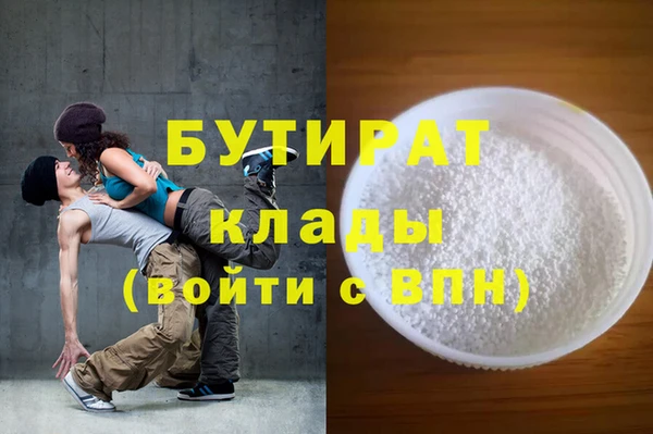 амф Дмитриев