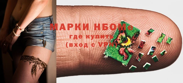 гидропоника Дмитровск