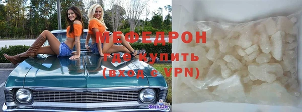 дистиллят марихуана Дмитров
