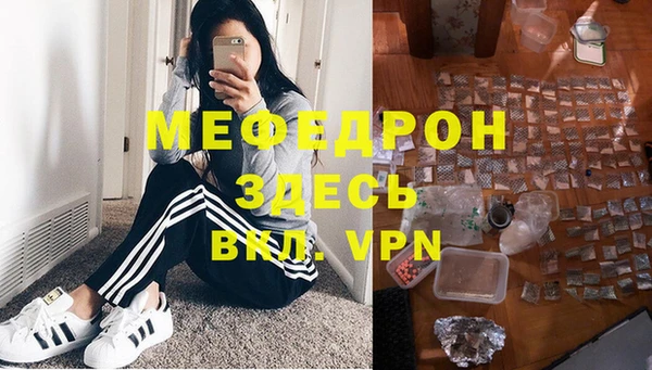 дистиллят марихуана Дмитров