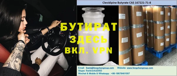 амф Дмитриев