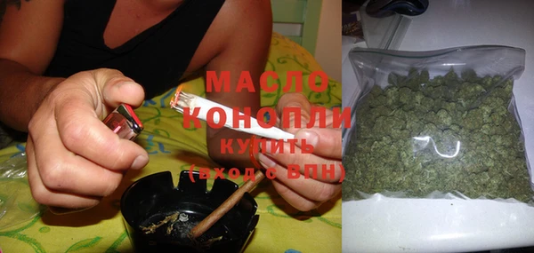 гидропоника Дмитровск