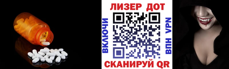 дарк нет какой сайт  ОМГ ОМГ ссылка  Рубцовск  ЛСД экстази кислота 