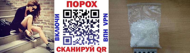 Первитин винт  кракен как зайти  Рубцовск 